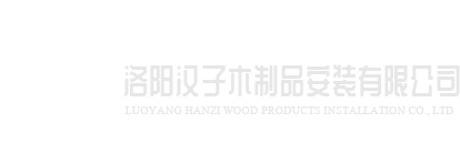开云官方版网站登录入口-开云online(中国)